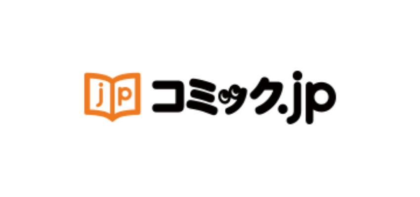 コミック.jp
