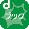 dブック
