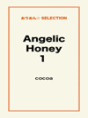 Angelic Honey1