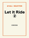 Let it Ride 2