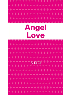 Angel Love