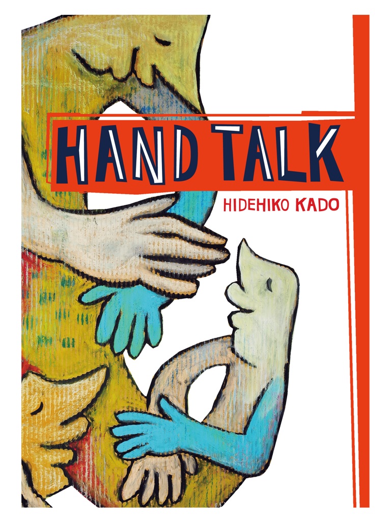 HAND TALK