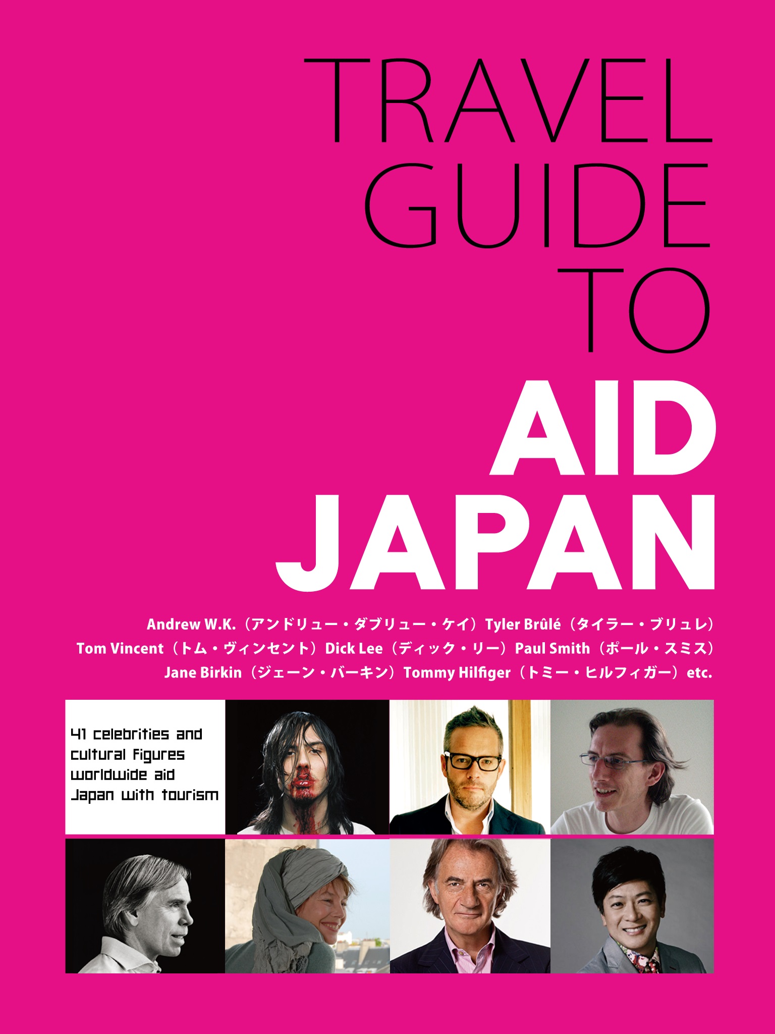 TRAVEL GUIDE TO AID JAPAN