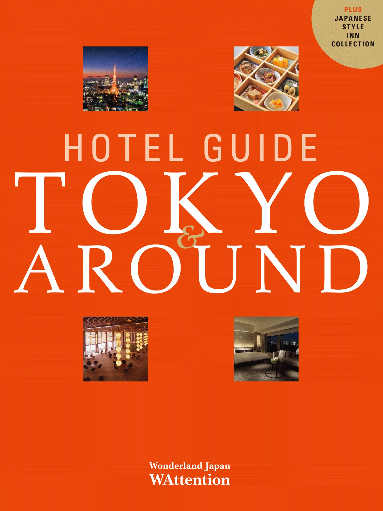 HOTEL GUIDE TOKYO＆AROUND