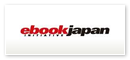 ebookjapan