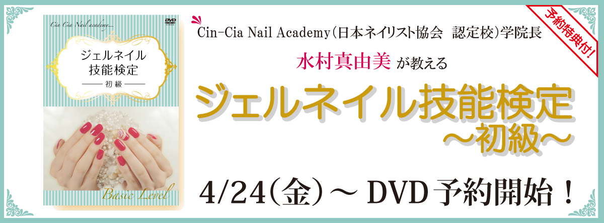 “人生を変える”ビジネスセミナー! 「お金の専門家」本田健氏のセミナーDVD『ライフワークでお金持ちになる』(Vol.1~3)が、Amazon DODストアで販売開始!!